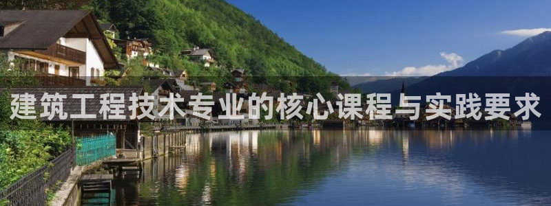 谈球吧体育app下载官网苹果手机