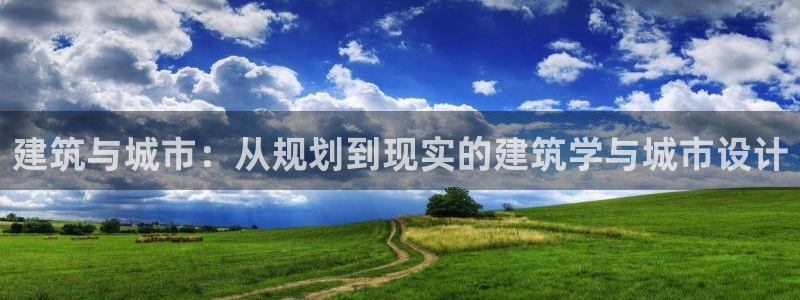 谈球吧体育app登陆不了
