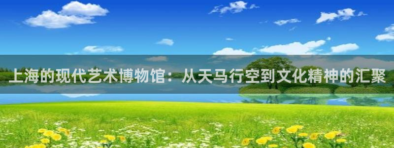 谈球吧app赛事分析报告