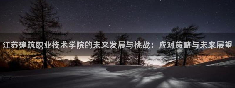 谈球吧官网在线入口免费观看高清