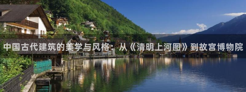 谈球吧靠谱吗