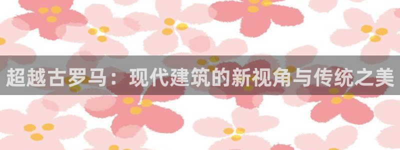 谈球吧在线登录