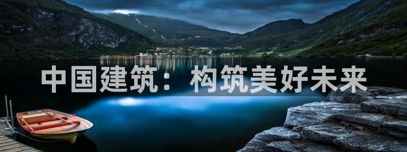 谈球吧app赛事分析报告