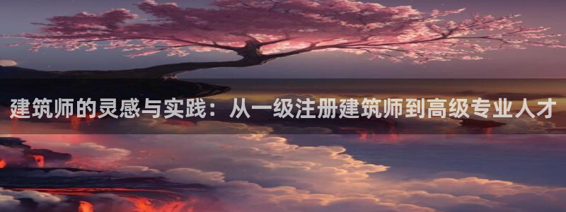 谈球吧官网在线入口手机版免费观看