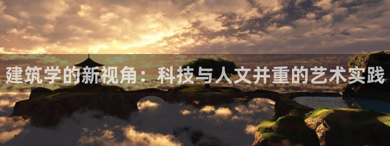 谈球吧App