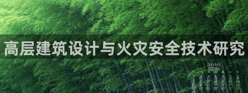 谈球吧官网提款不了