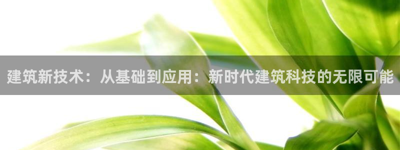 谈球吧体育app登陆