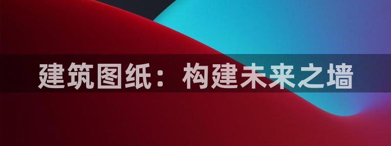 谈球吧的聊天软件叫什么