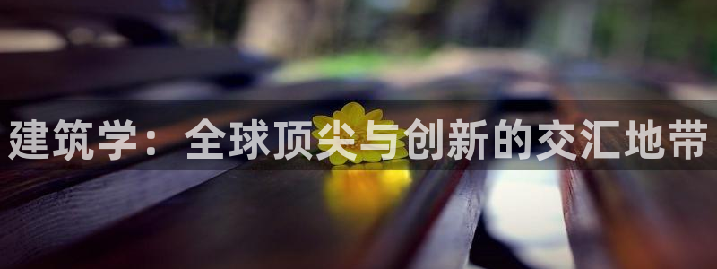 谈球吧是黑台子吗还是白台