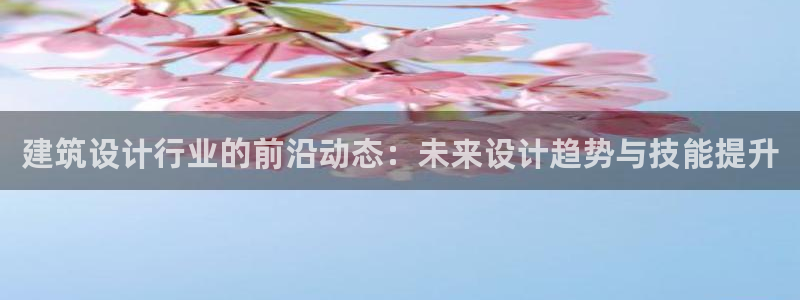 谈球吧的聊天软件叫什么名字