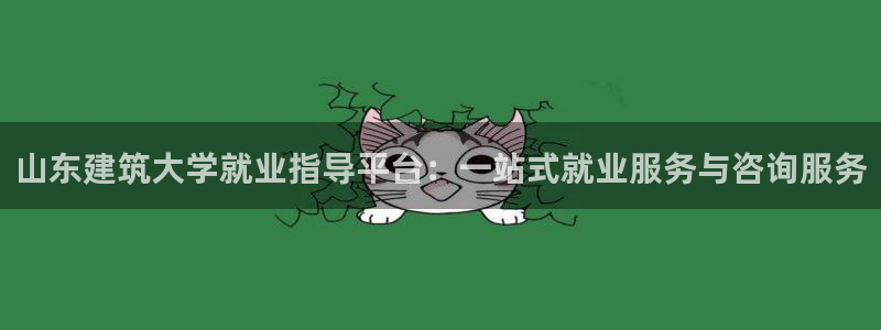 谈球吧体育app下载足球比赛