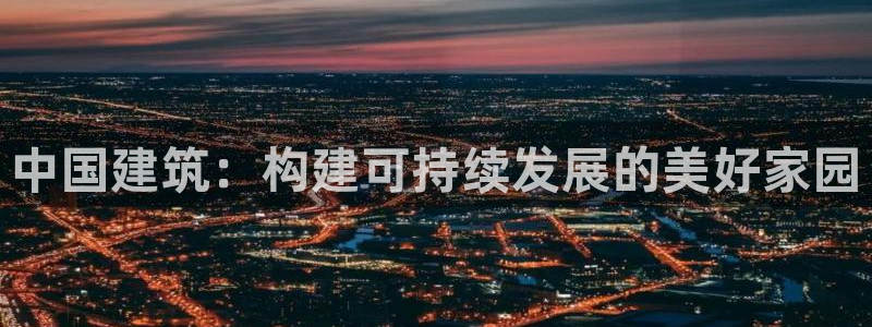谈球吧体育app官网