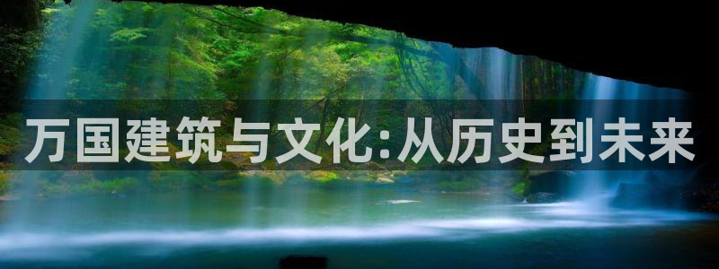 谈球吧体育app下载中心在哪