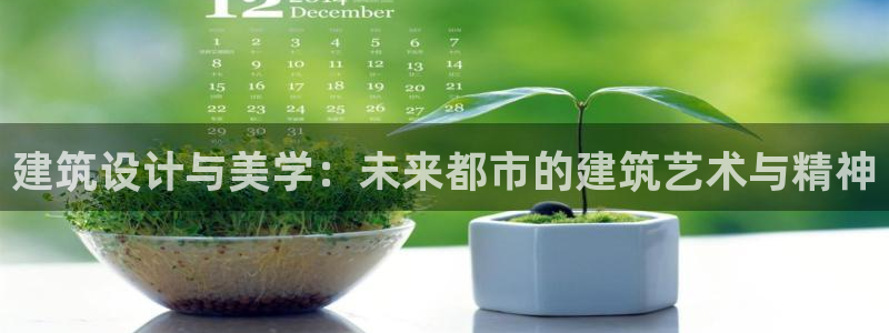 谈球吧官网在线入口免费观看