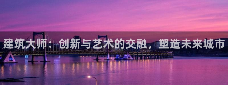 谈球吧官网在线入口手机版下载苹果