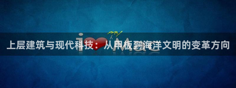 谈球吧红包激活码