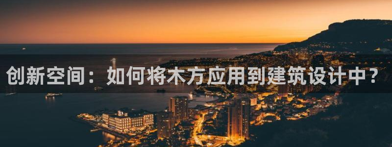 谈球吧平台黑吗?