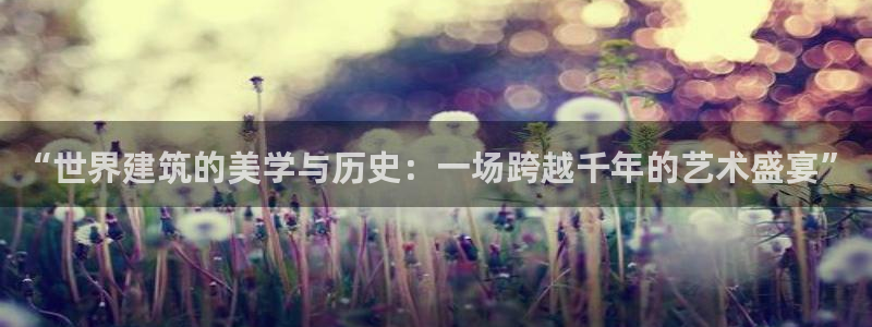 谈球吧平台正规吗可信吗