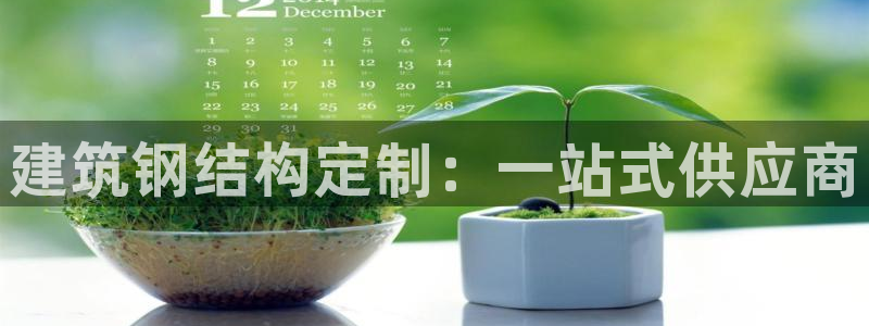 谈球吧是黑台子吗知乎小说