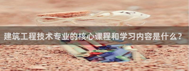 谈球吧红包激活码