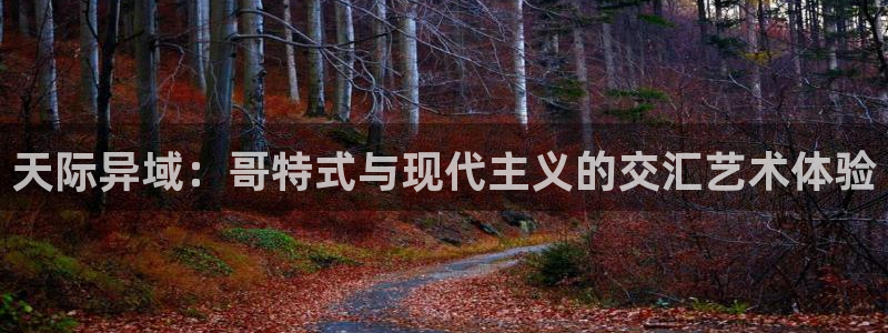 谈球吧与普通平台对比