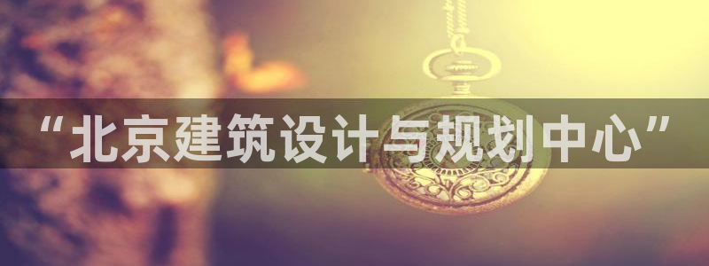 谈球吧体育app官网下载安卓