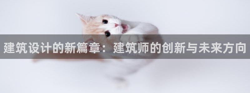 谈球吧在线登陆