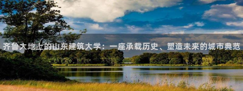 谈球吧体育app下载官网安卓