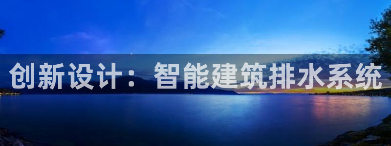 谈球吧平台正规吗可靠吗安全吗