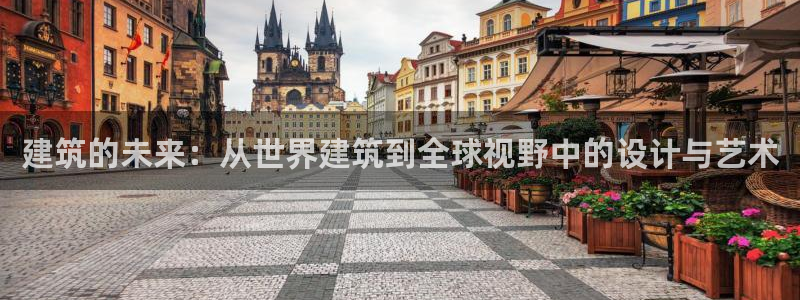 谈球吧体育app下载官网苹果