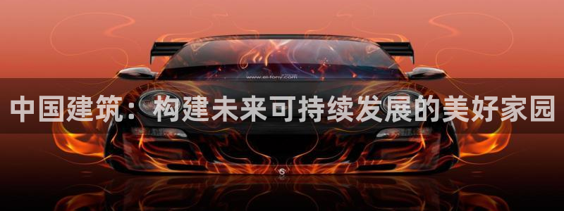 谈球吧算违法行为吗为什么