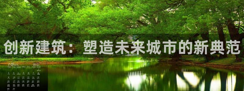 谈球吧app赛事分析报告