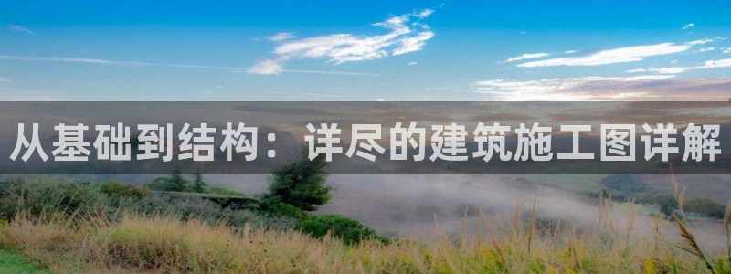 谈球吧官网在线入口手机版下载苹果