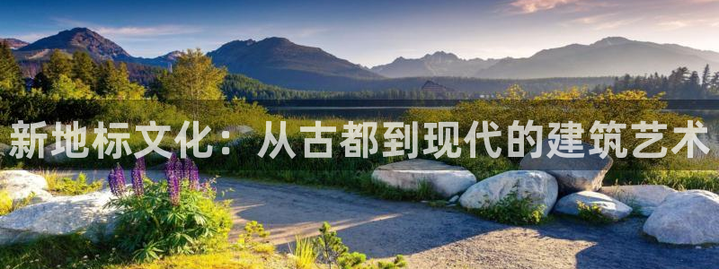 谈球吧的聊天软件叫什么