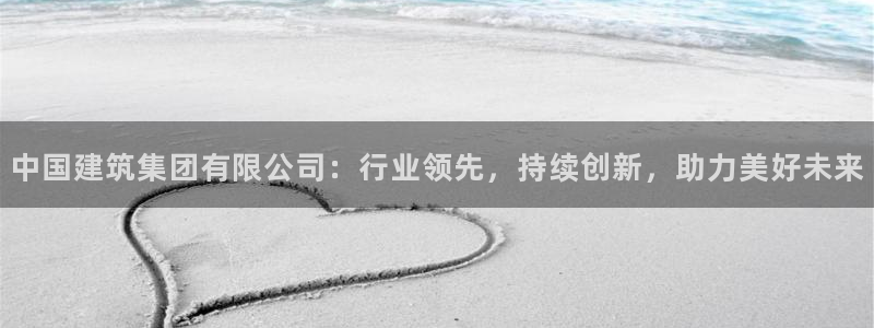 谈球吧算违法行为吗