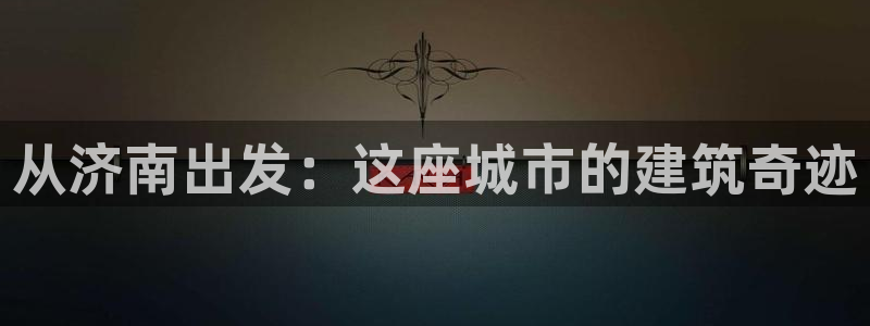 谈球吧体育app下载官网苹果版