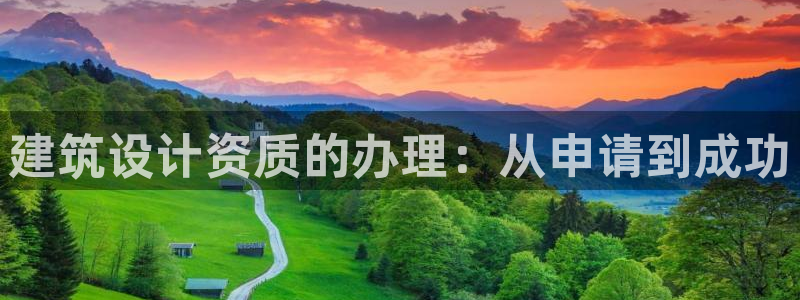 谈球吧app赛事分析在哪里看