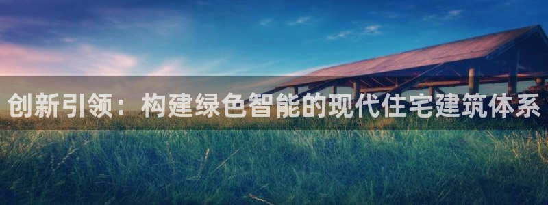 谈球吧体育app下载官网安卓
