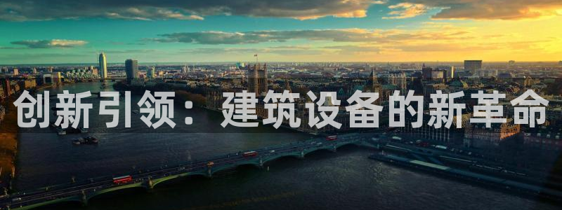 谈球吧app赛事分析报告模板