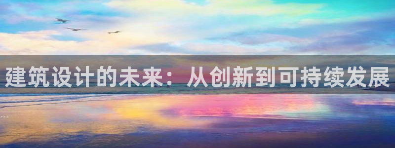 谈球吧官方网站