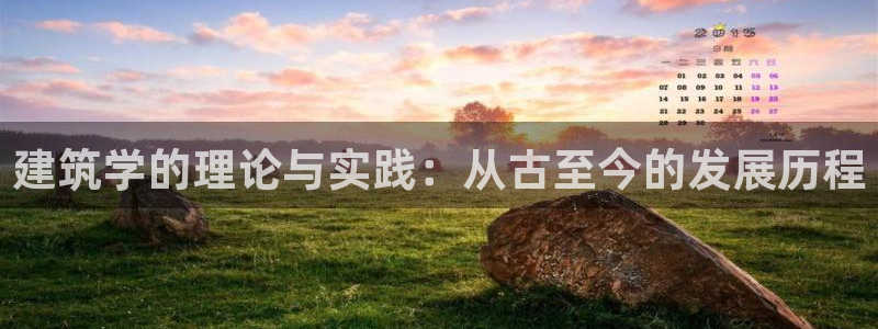 谈球吧是黑台子吗知乎