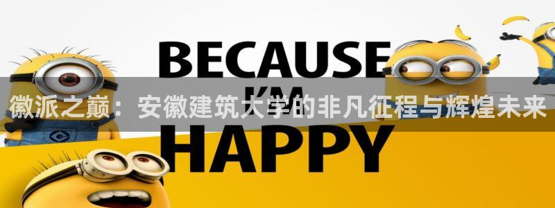 谈球吧app官方下载