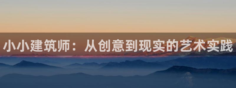 谈球吧与普通平台对比