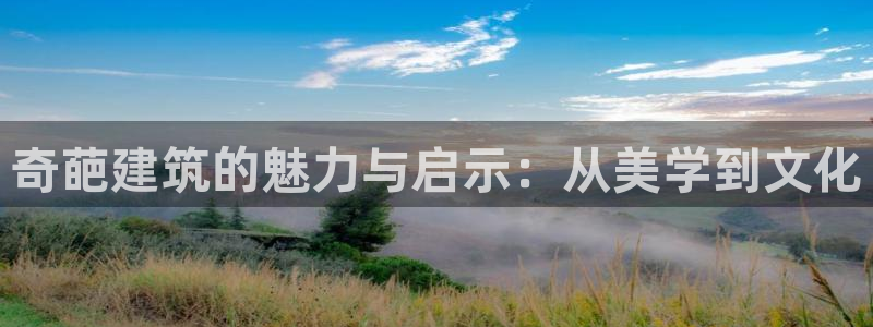 谈球吧官网下载