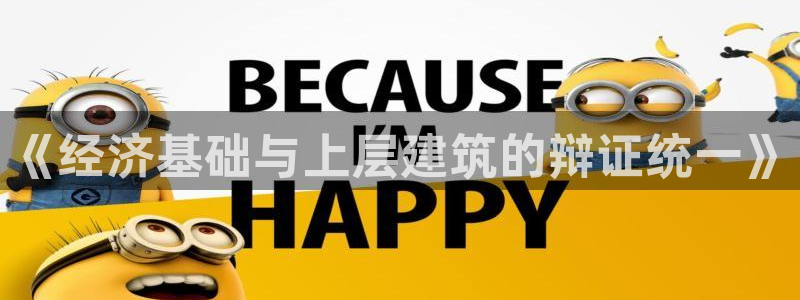 谈球吧体育综合