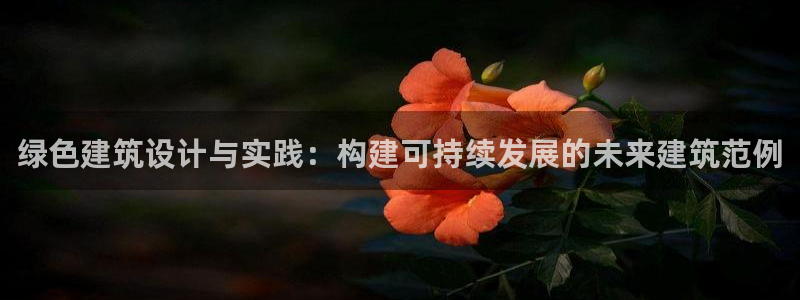 谈球吧平台app下载网址是多少