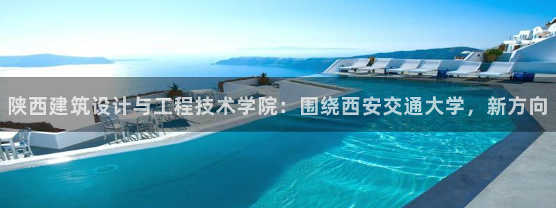 谈球吧体育app登陆不了