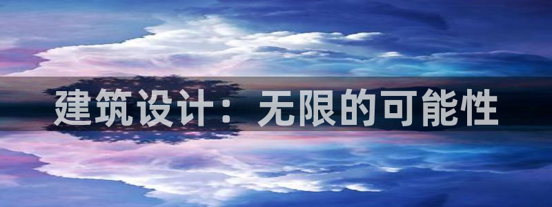 谈球吧官网在线入口手机版