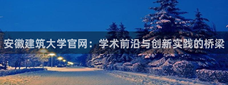 谈球吧官网在线入口免费观看