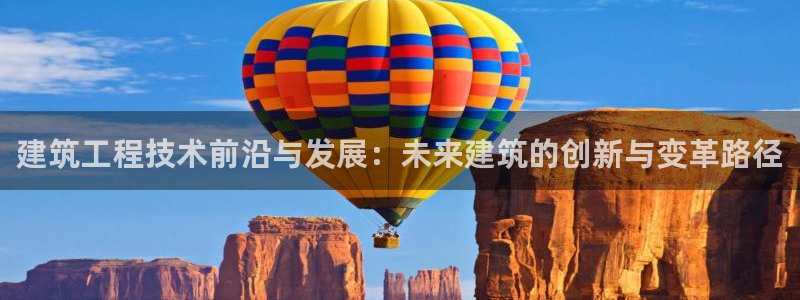 谈球吧的聊天软件下载